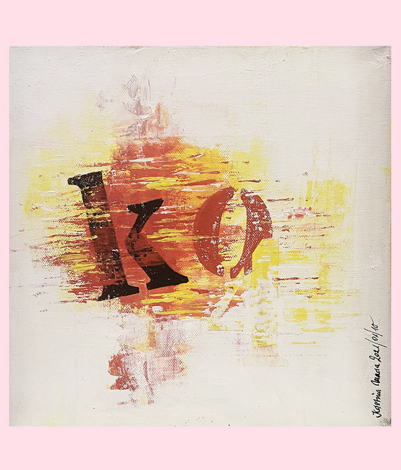 images/homepage/kunstwerke.jpg#joomlaImage://local-images/homepage/kunstwerke.jpg?width=570&height=668